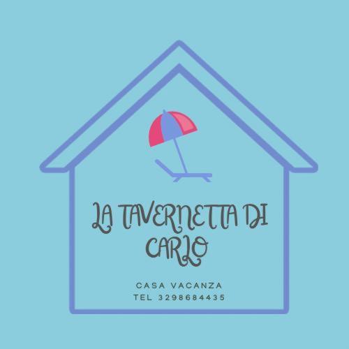 La Tavernetta Di Carlo Bagnolo del Salento Exterior photo